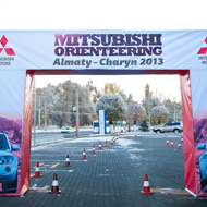 Фестивалі 9.11.2013 Mitsubishi Orienteering